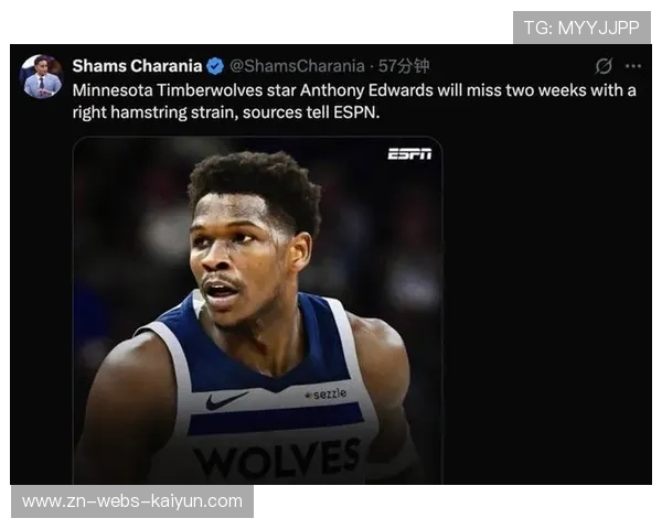 森林狼再战湖人核心缺阵兰德尔迎挑战誓为球队扛起进攻重任