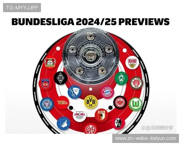 德甲基金会赞助贫困地区球场建设，推动草根足球