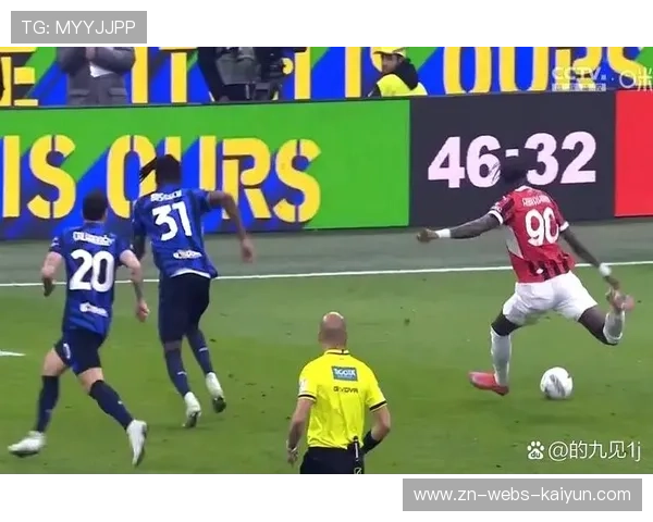 米兰德比赛后:国际米兰球员相拥庆祝,AC米兰将士低头离场 米兰德比赛后:国际米兰球员相拥庆祝,AC米兰将士低头离场